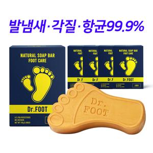 [제이제이바이오][JJBIO] Dr.FOOT 닥터풋 허브 발비누110g 5개  / 발냄새 각질 항균 아마존풋케어/ 미국...
