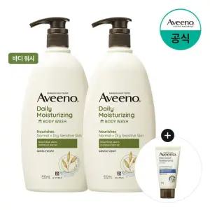데일리 모이스처라이징 바디워시 532ml x2 + 증)스킨릴리프 로션 30g