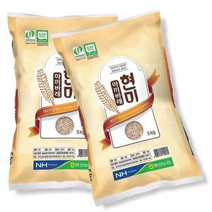 [팽성농협] 아끼바레 현미 5kg x 2포