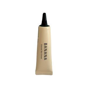 샤이샤이샤이 바나나 컨실 아이크림 15ml 1개 / 써클