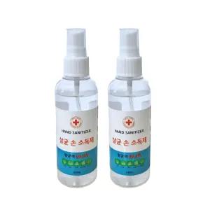 휴대용 손소독스프레이 학교 회사 대중교통 에버클린케어손소독액 100ml X 2개