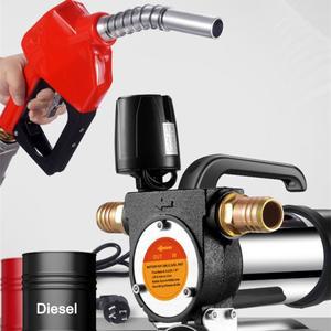 디젤 등유용 12V/24V/220V 연료 이송 펌프 990W 자체 프라이밍 자동 전기 오일 분배 중지