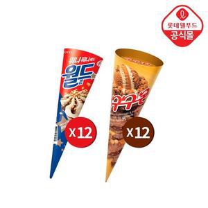갤러리아 [롯데] 아이스크림 콘 24개 세트(월드콘12,구구콘12)