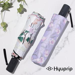 초특가 1+1 [협립] 완전자동 3단 양우산 더블세트