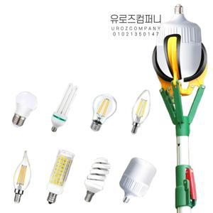 전구교체봉 천장 갈기 높은 1 2 2m 매립등 교체막대 양면 교체 조명 작업 설치봉