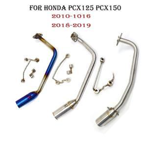 오토바이 요시무라 스쿠터 배기 머플러 개조 프론트 연결 미드 파이프 혼다 PCX 125 2018 -