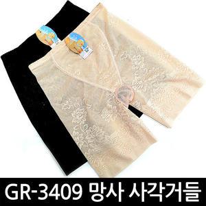 쏘로 3409 누디 망사 사각거들/보정/복대/속옷/팬티