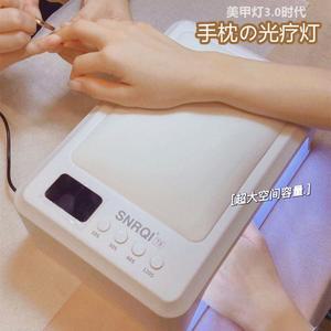 SNRQI 쿠션 네일드라이어 전문가용 페디큐어 네일샵
