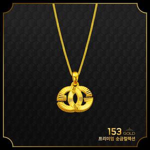 153골드 [최신]24K 순금 KSAN  3165등 브랜드스타일 목걸이 10돈, 37.5g 목걸이. 999제품.