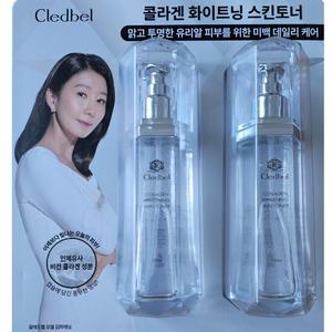 끌레드벨 콜라겐 화이트닝 스킨토너 100mlX2개/에센셜로션/크림