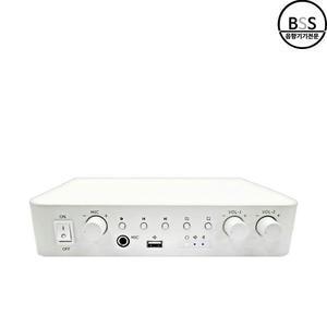 JPRO PRO-60H 하이로우겸용 블루투스 USB 병원 관공서 카페 옷가게 행사장 마트