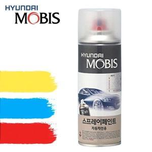 모비스 싼타페CM 3M 바닐라화이트 차량 락카 카페인트 (WFGP2AB)