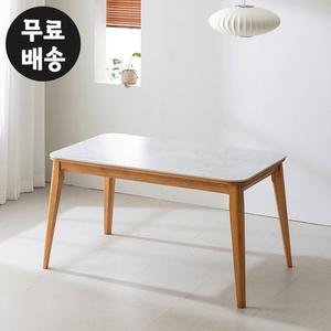 [벤티스가구]하디 세라믹 고무나무 원목 4인용 식탁 테이블 마블 사각형 주방 카페(1400)