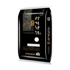 24년 경기추청아끼바레 20kg