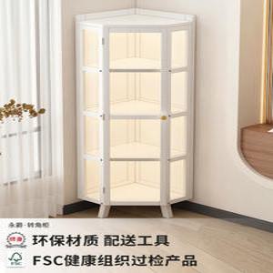 거실 수납장 코너장 전시대 서랍장 코너 침실
