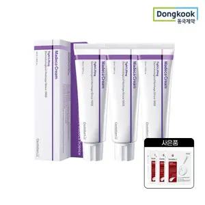 [하프클럽/동국제약]마데카크림 타이트 리프팅 50ml 3개
