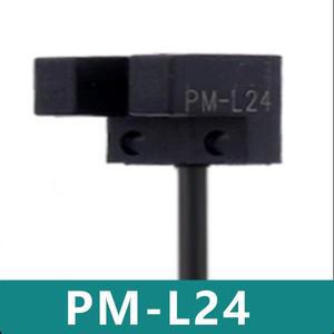 PM-L24 광전 스위치 센서