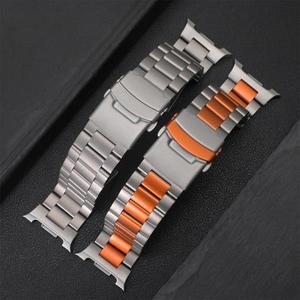 갤럭시 워치 8 클래식 46mm용 티타늄 밴드 손목 스트랩40mm 남성용 고급 팔찌 벨트