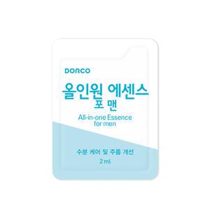 도루코 올인원 에센스 포맨 2ml 여행용 일회용 스킨로션 화장품