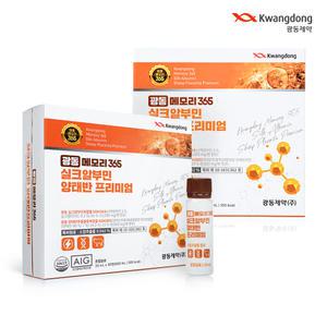 광동 메모리365 실크 알부민 양태반 2박스 2개월