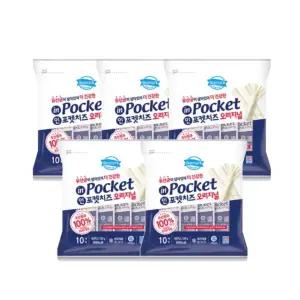 동원 덴마크 인포켓치즈 오리지널 20g 50개