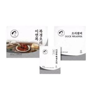 이연복 북경오리 5세트 (통오리고기 5팩+소스 5팩+밀전병 1팩 42장)