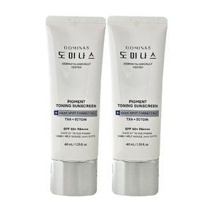 [25년 최신]도미나스 선크림 피그먼트 토닝 선스크린 40ml 2개
