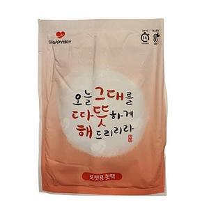 [RGNM9Q90]포켓용 핫팩100g 10P 선물용 대용량 흔드는