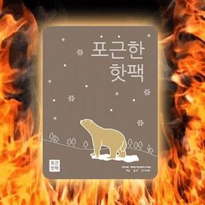 [RGN681O3]핫팩 대용량 80g x 10개 손난로