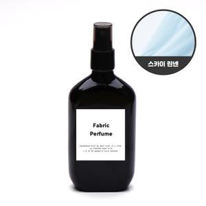 새로핸즈 남여공용 나만의 수제 섬유향수 만들기 DIY 세트 키트 105ml x2 스카이 린넨 향