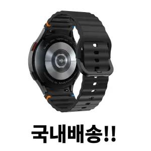 20mm 범용 블랙 시계줄 갤럭시 워치 4 5 6 7 40mm 44mm 6 클래식 43mm 47mm 프로 45mm 클래식 42mm 46mm