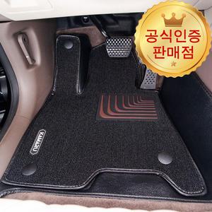 [본사정품] 올뉴쏘렌토 카마루 6D 듀라매트 코일매트 1열+2열 트렁크