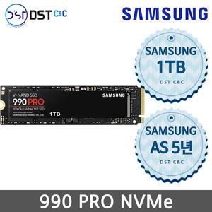 정품판매점 삼성 990 PRO M.2 NVMe 1TB NVMe SSD MZ-V9P1T0BW