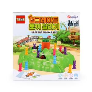 바니랜드 업그레이드 토끼 달리기 보드게임