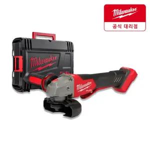 밀워키 M18 FSAGV125XPDB-0X0 18V 그라인더 베어툴
