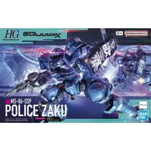 HG GQ 02 군경 자쿠