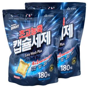 파워브라이트 초고농축 캡슐세제 겸용 180입 2팩 (360개)