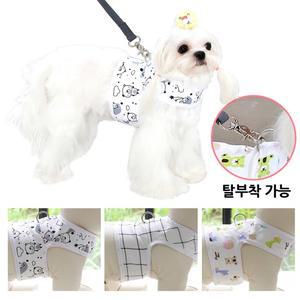 도그포즈 인견 강아지 패션 하네스  강아지 옷 베이직