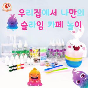 5인 슬라임만들기 세트/ 생일파티/ 슬라임카페/ 단체행사
