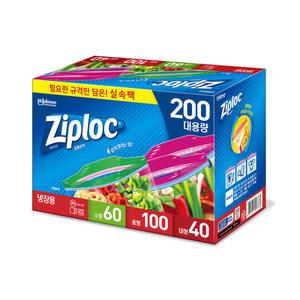 지퍼락 대용량 실속팩 200매 (소60+중100+대40)