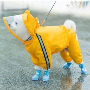 강아지 우비 데일리 마우스 방수 레인코트 우산 강이 (WFGTVCW)