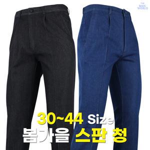 WD 청스판 바지 남성 봄 가을 빅사이즈 데님 작업복 청바지