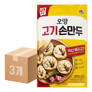 사조오양 고기 손만두 2.8kg 3개