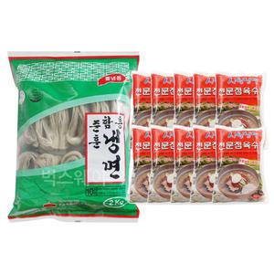 준훈함흥냉면 2kg+시원냉면 전문점육수 10개 (10인분)