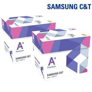 [삼성물산]삼성 에이플러스 A4용지 복사용지 80g 2500매 2박스 (5000매)
