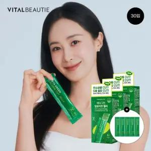 메타그린 칼로리컷 젤리 10입X3(+5입 추가증정)