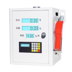 자동주유기 말통 급유 윤활 디스펜서 12V 전기 95cm 전동 220V