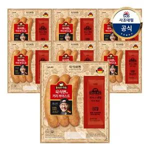 [사조대림][대림냉장] 육식맨 커리 부어스트 345g x 7개
