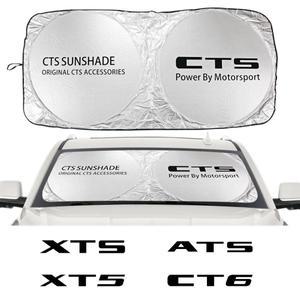 캐딜락 ATS 에스컬레이드 BLS EXT XLR 액세서리 안티 UV 반사판 용 자동차 앞 유리 차양 커버