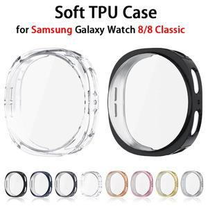 삼성 갤럭시 워치 8 40mm 44mm용 실리콘 TPU 케이스 강화유리 풀커버 스크린 보호 범퍼 클래식 쉘